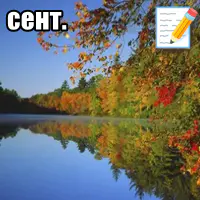 Отчет за сентябрь 2025: начало осени, многообещающий был месяц